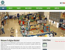 Tablet Screenshot of afghantag.com